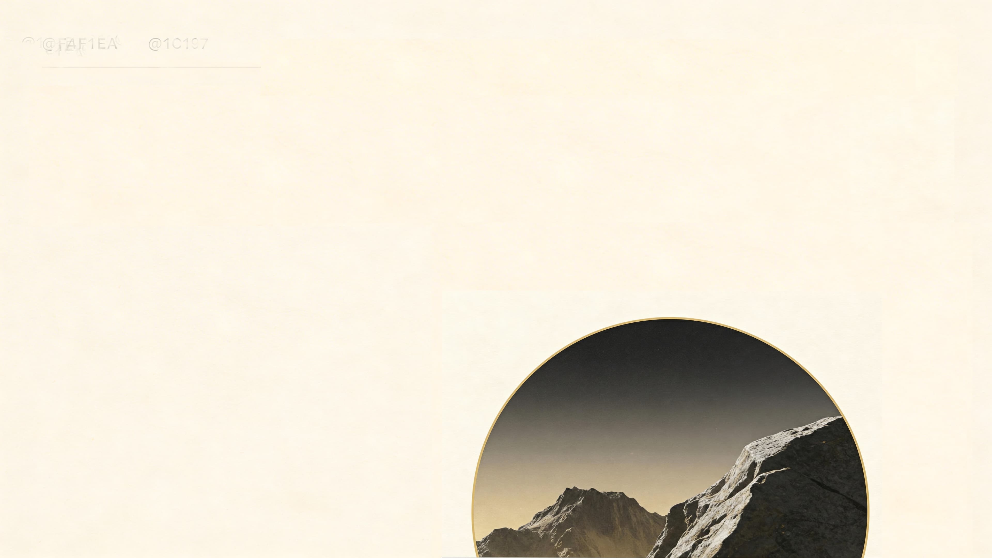 Everything Is Vibe hero image